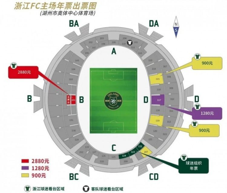 易边再战，吉拉西打进赛季第18球，吉滕斯进球被吹，塞拉斯再下一城。
